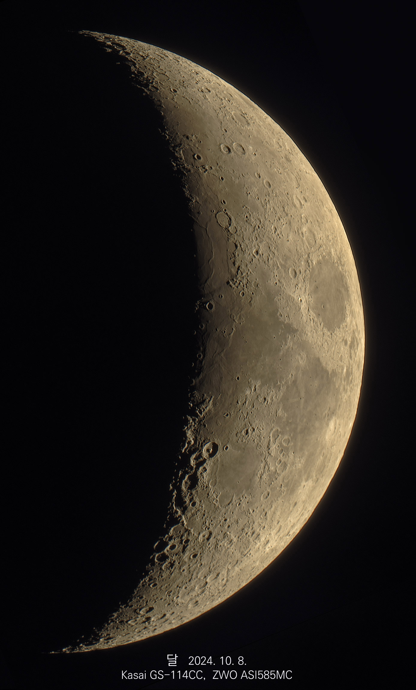 moon_20241008_1008.jpg