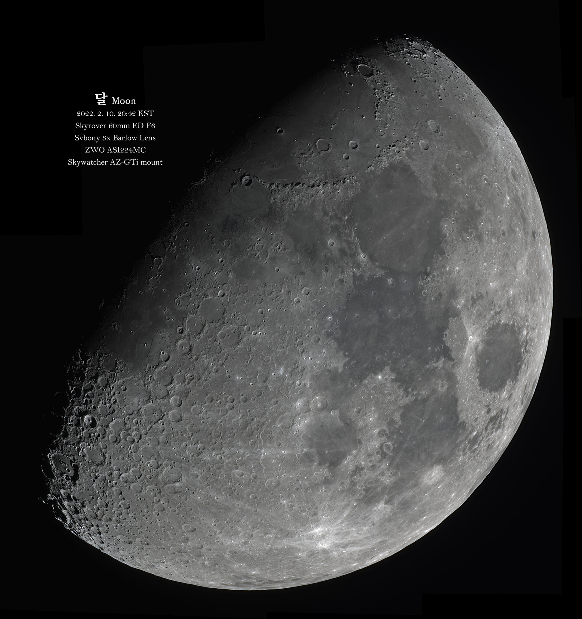 2022-02-10-1142_moon.jpg