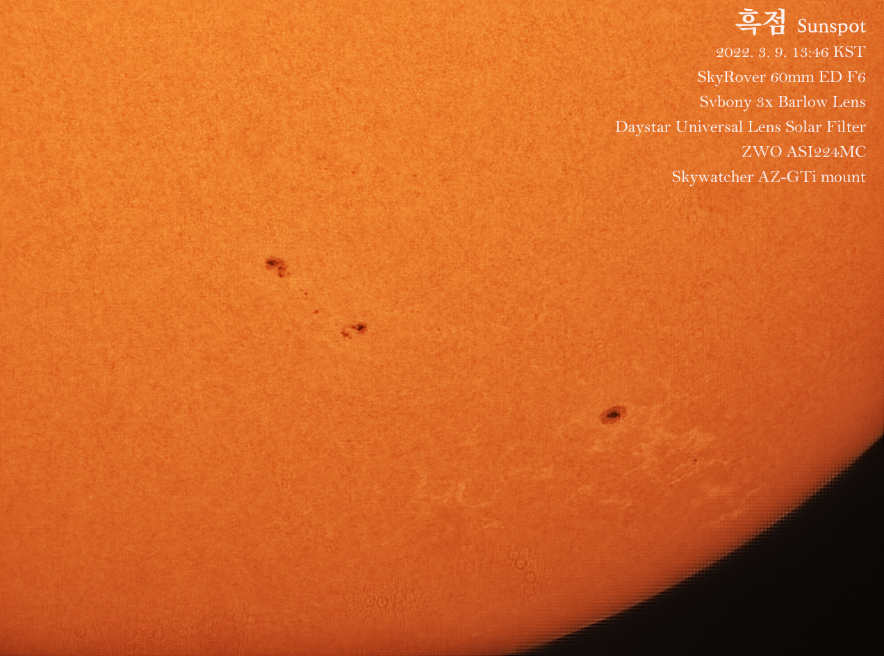 sun-2022-03-09-0446.jpg