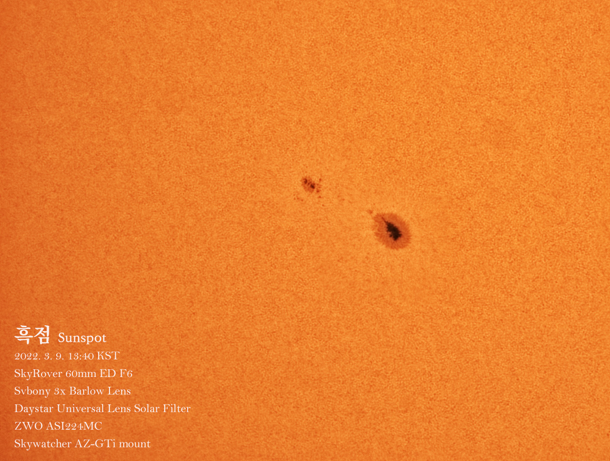 sun-2022-03-09-0440.jpg