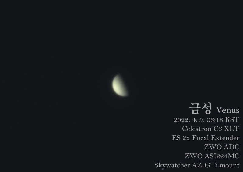 venus_2022-04-08-2118.jpg