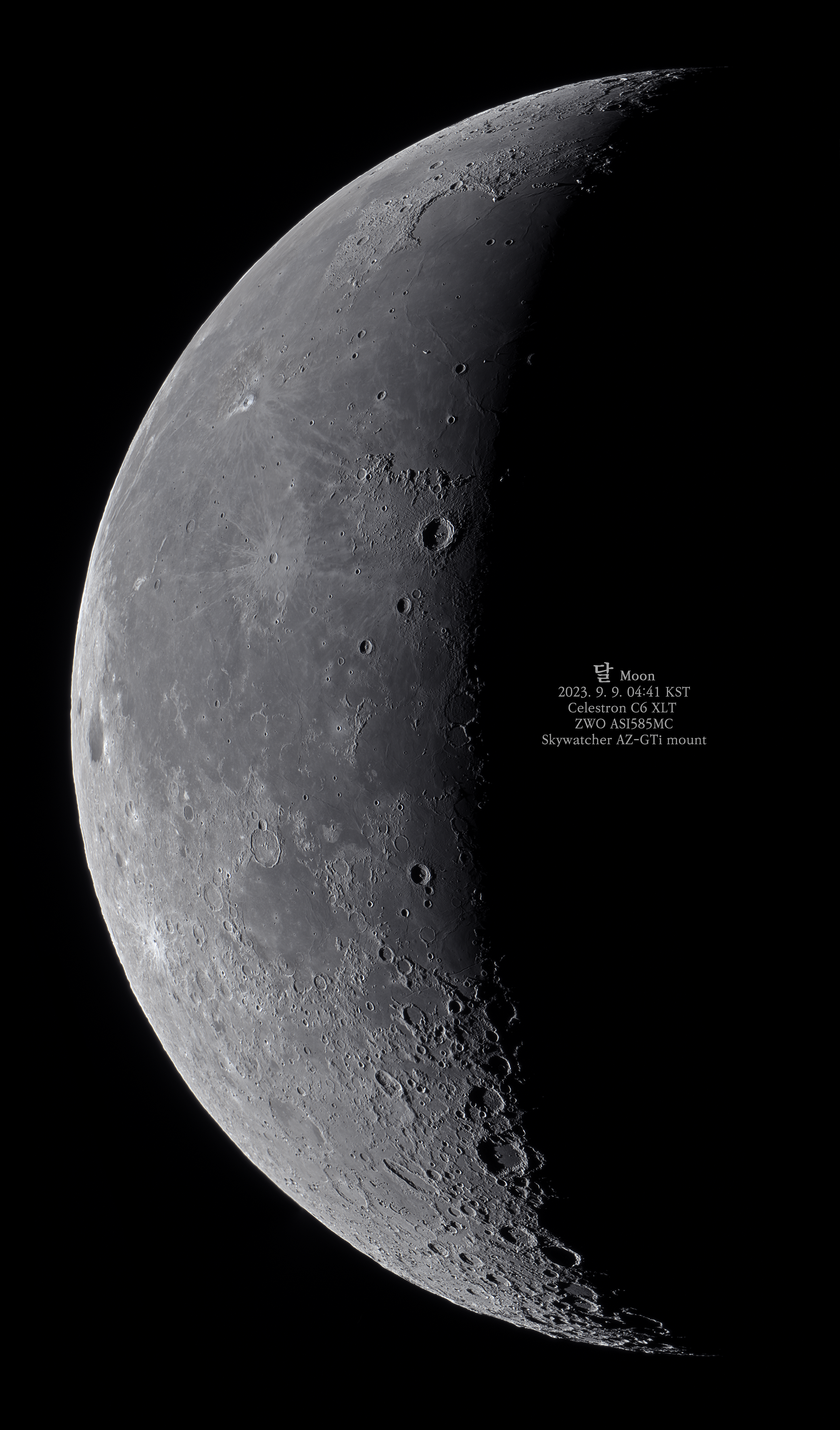 2023-09-08-1941_Moon.png