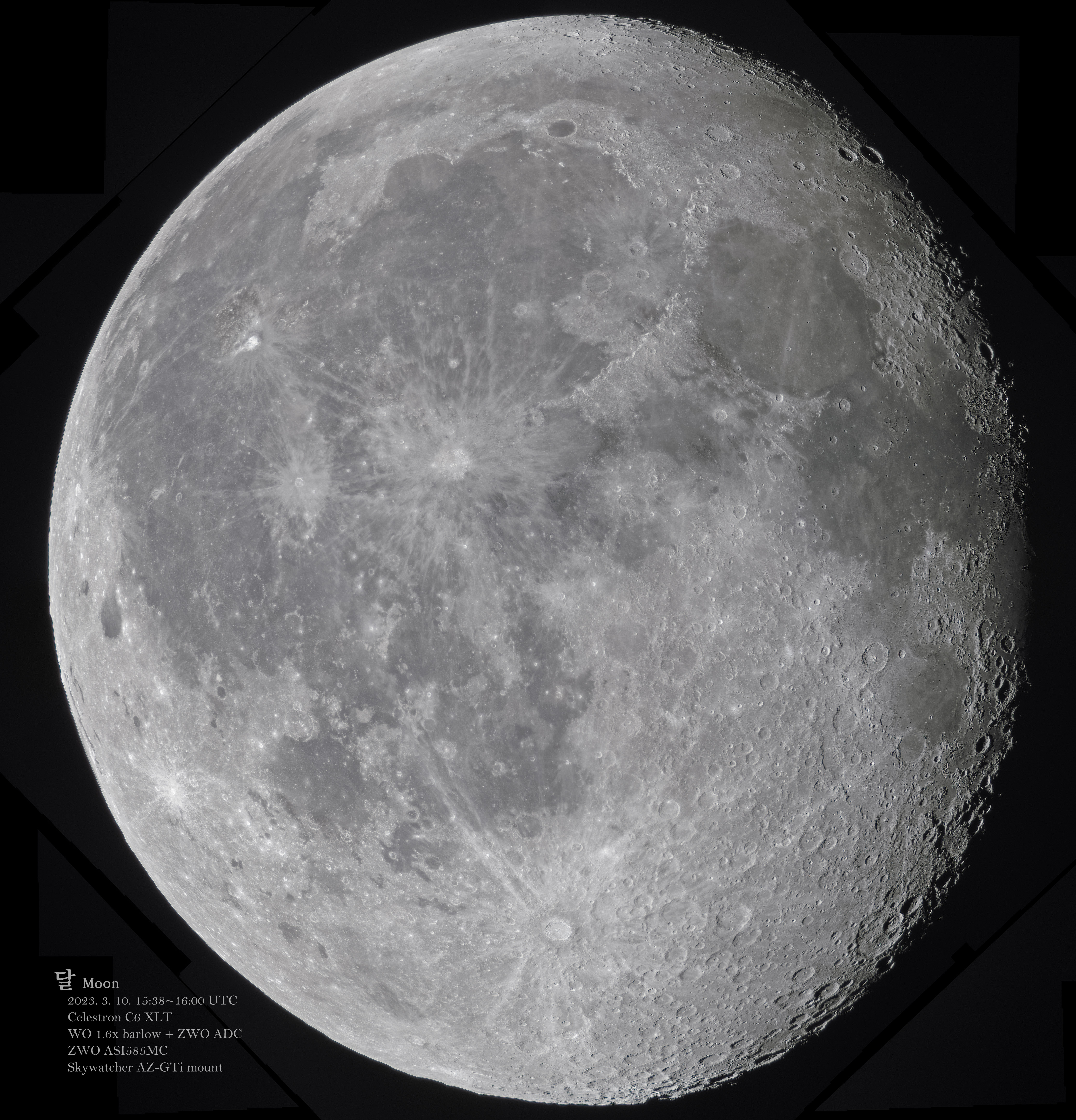 Moon_2023-03-10_1538-1600.2.jpg