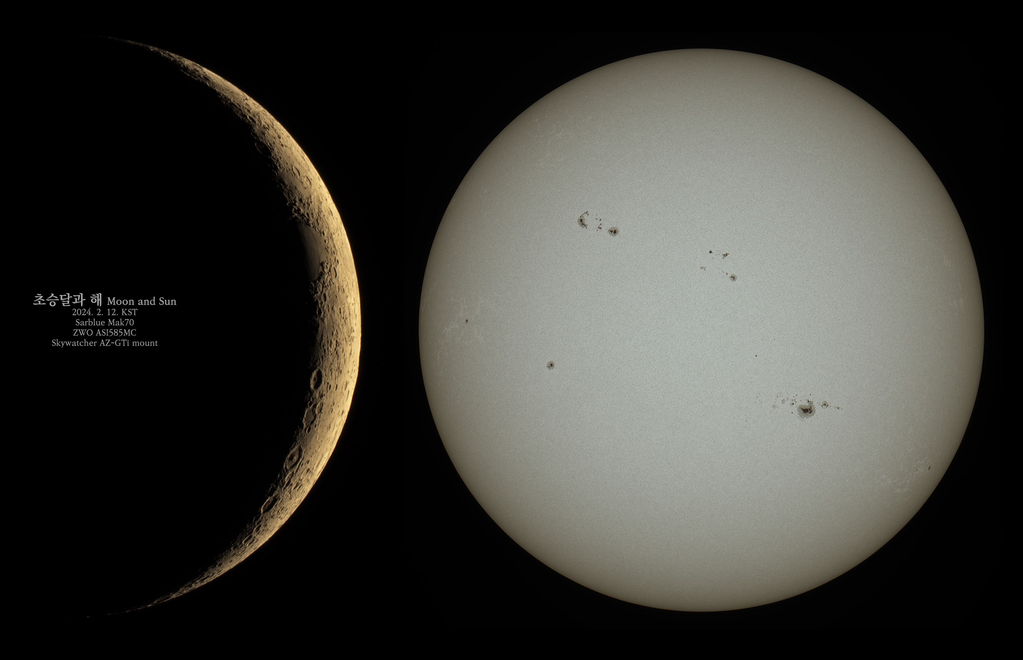 2024-02-12_SunMoon.jpg