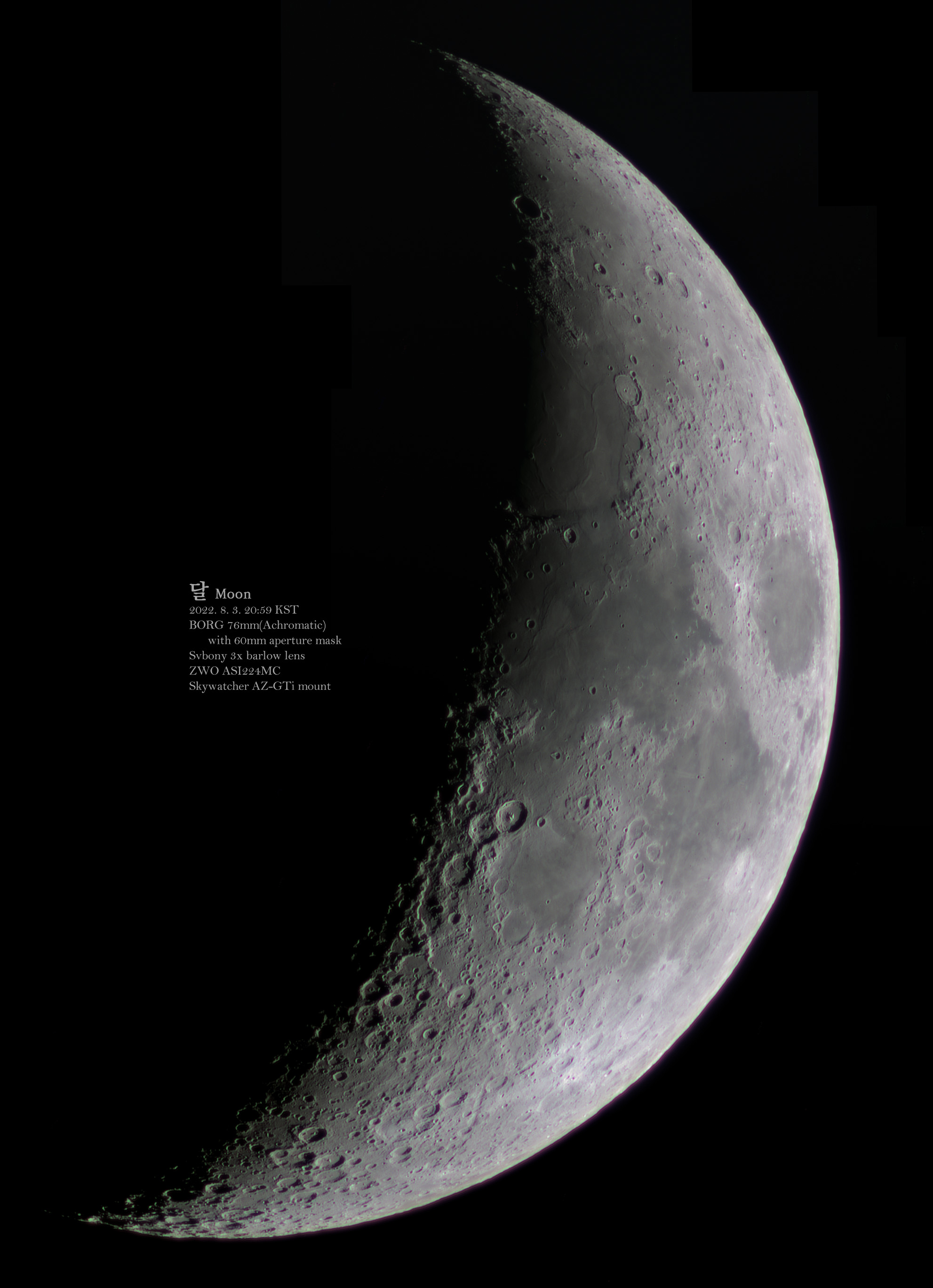 Moon_2022-08-03-1159.jpg
