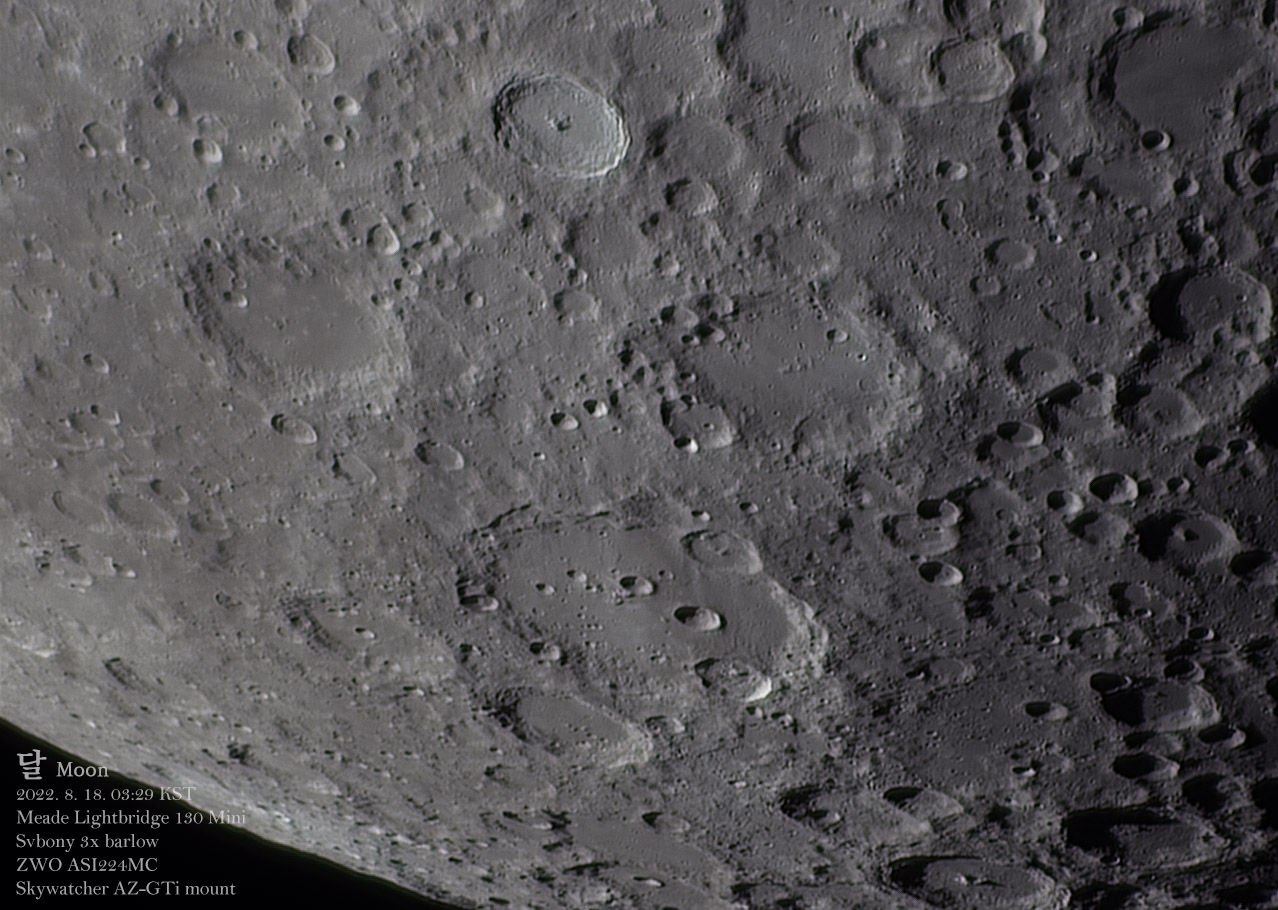 2022-08-17-1827_Moon.jpg