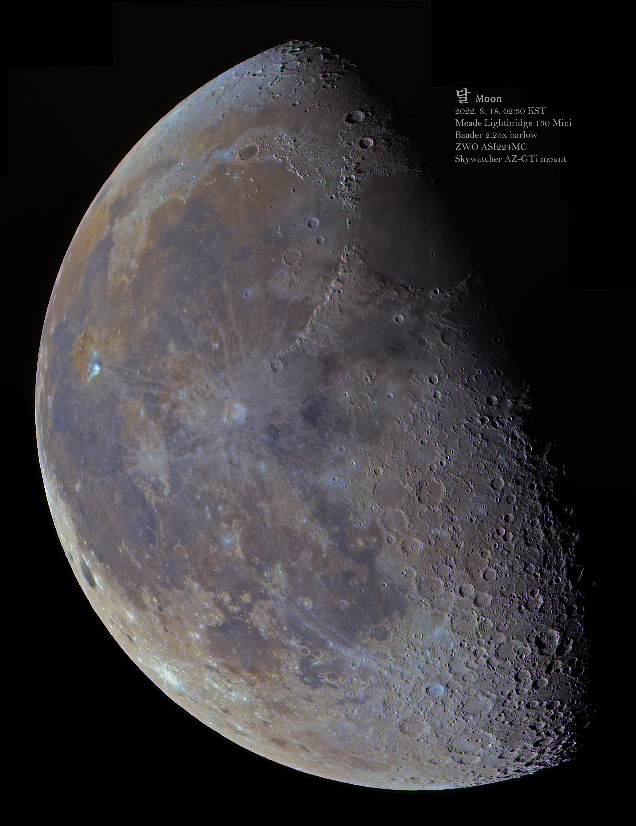 2022-08-17-1730_Moon.jpg