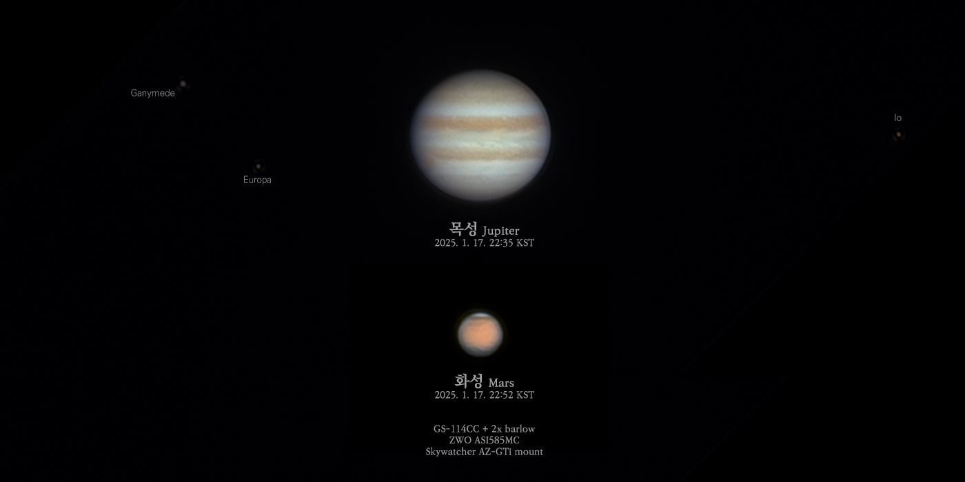 2025-01-17planets.png