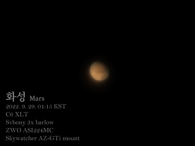 Mars_2022-09-28-1615.png