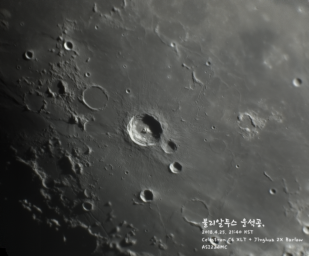 ASICAP_2018-04-25_21_40_moon.png