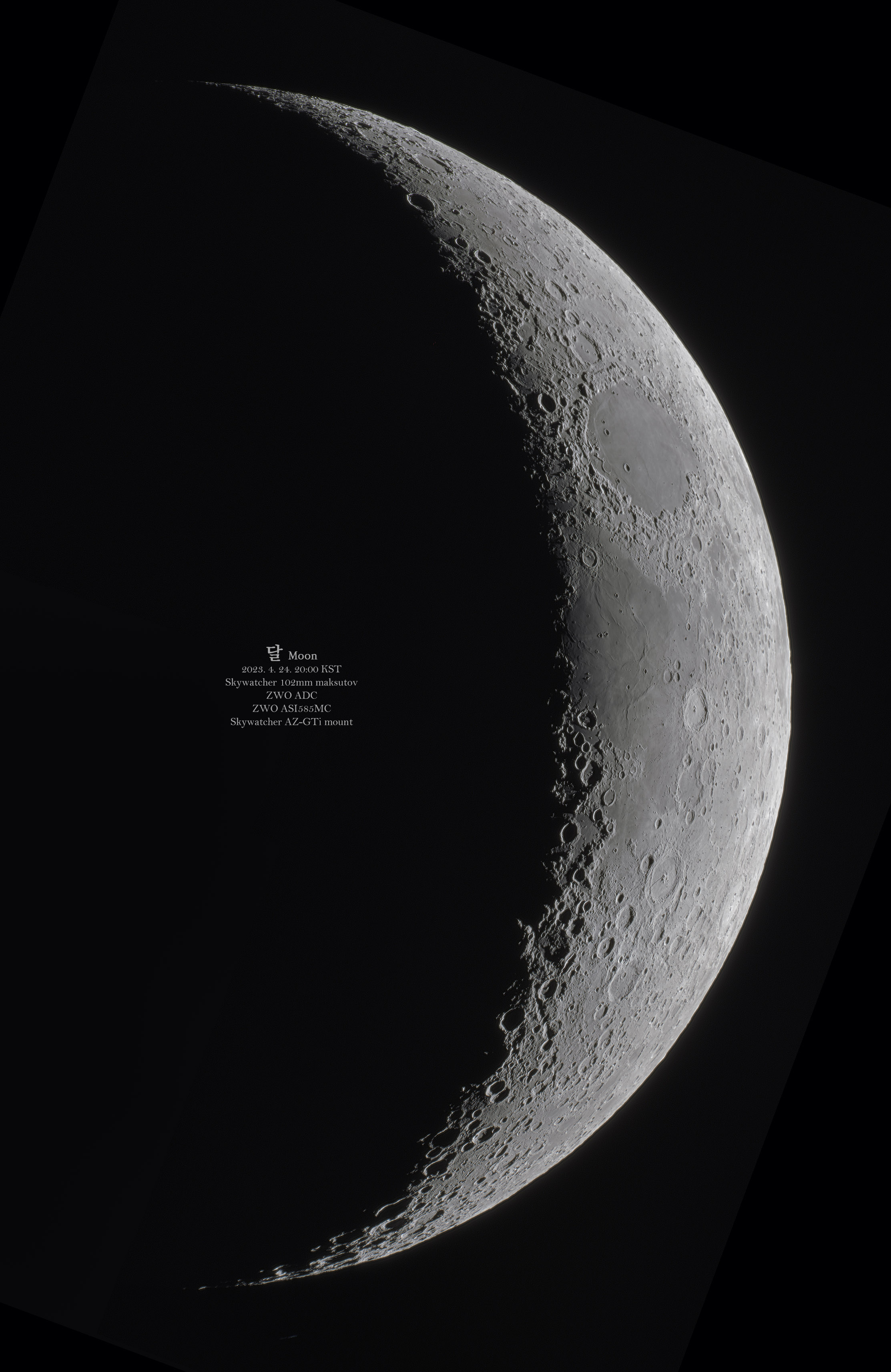 moon_20230424.jpg