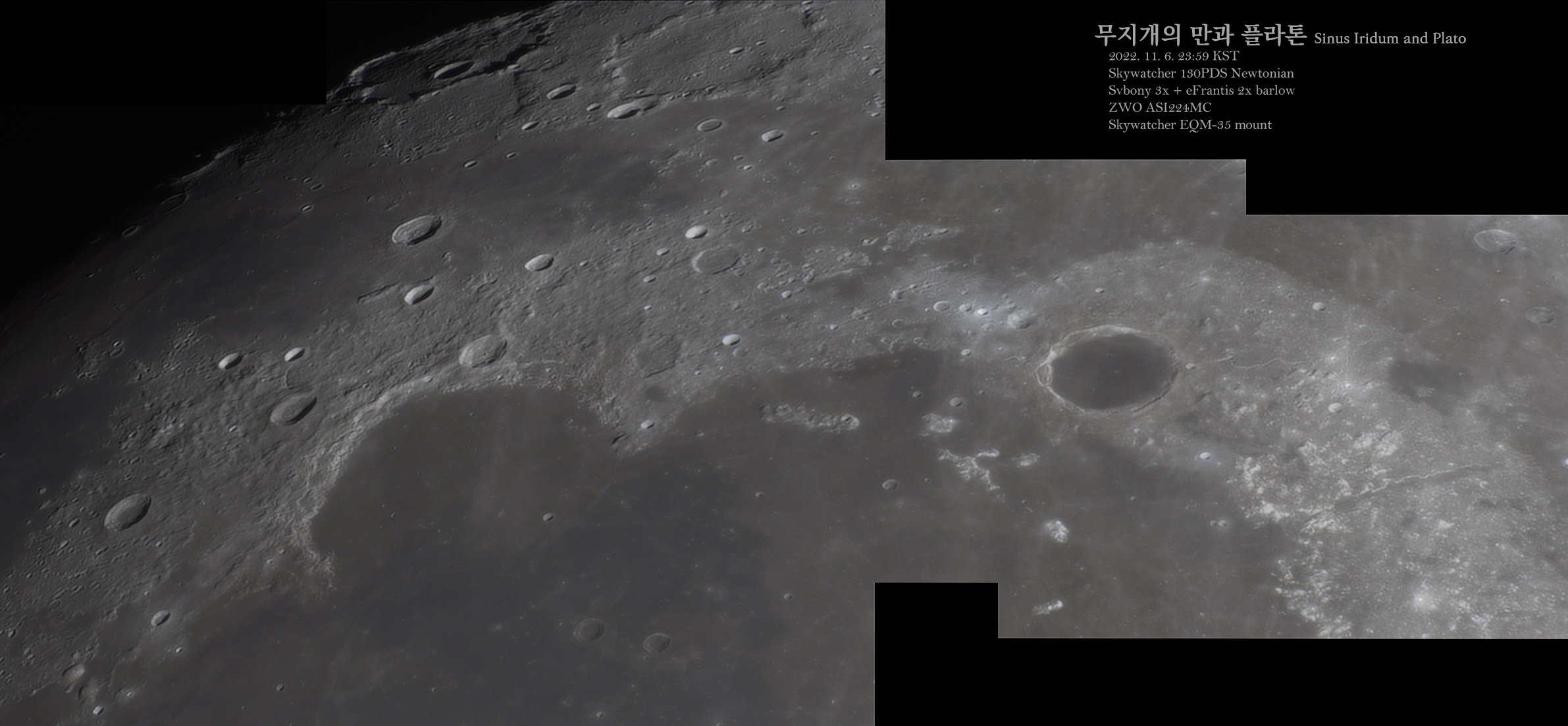 2022-11-06-1459_Moon3.png