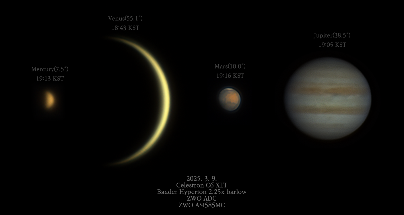 Planets_20250309_p.png