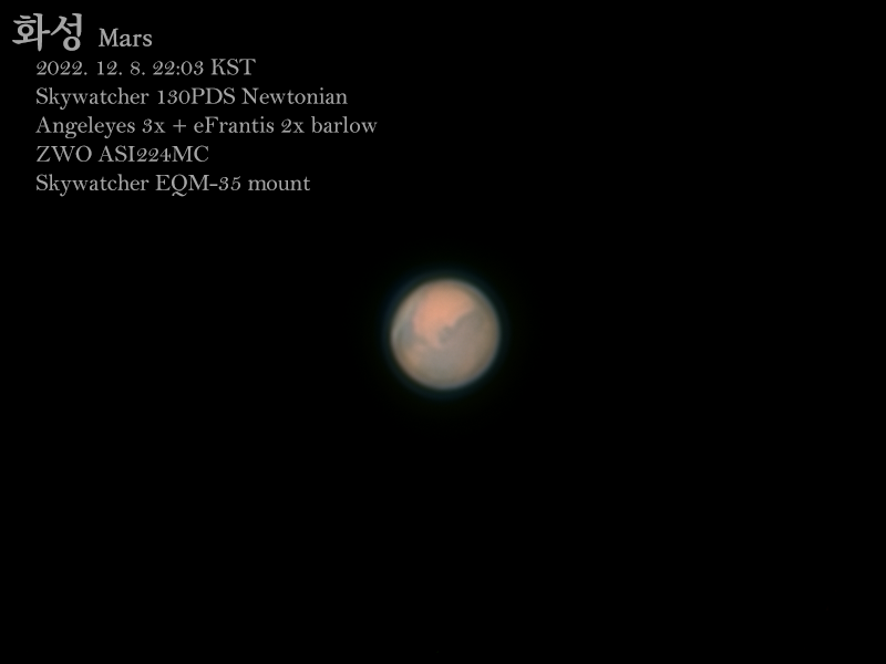 2022-12-08-1303_Mars.png