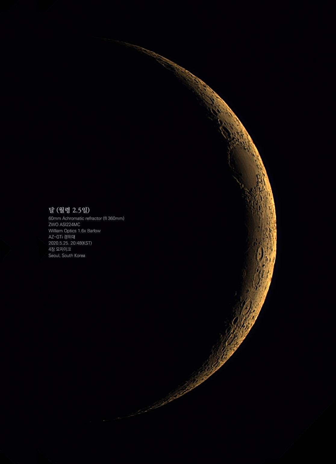 2020-05-25-Moon.jpg