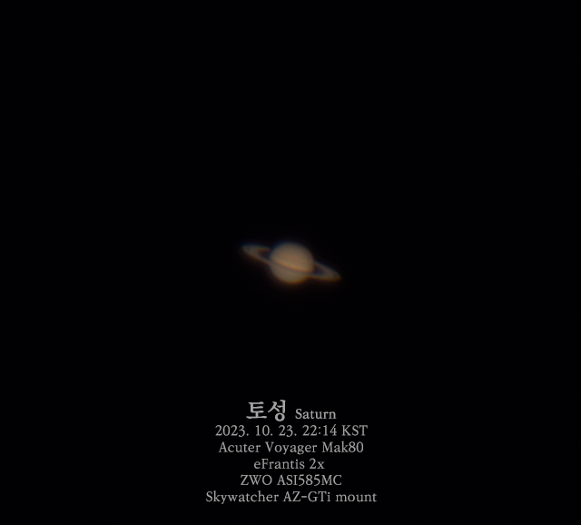 2023-10-23-1314_8-Saturn.png