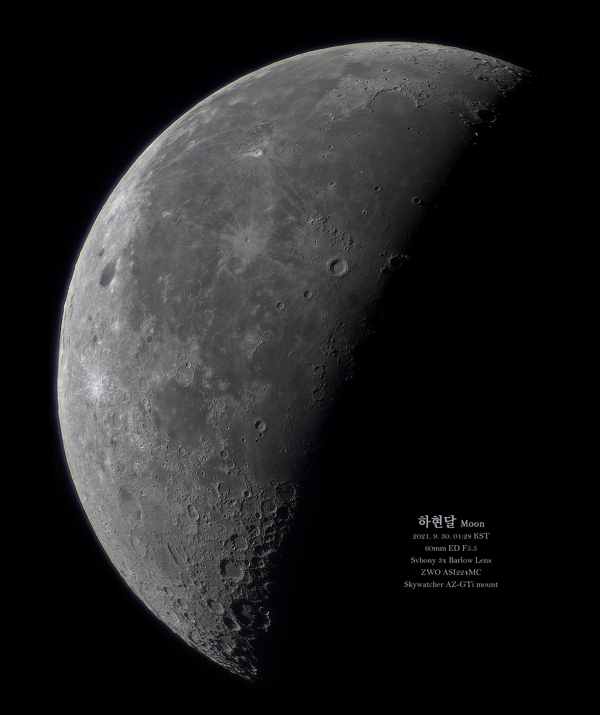 Moon_2021-09-29-1628_8bit.jpg