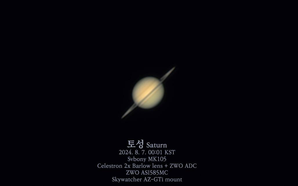 saturn1_20240807.jpg