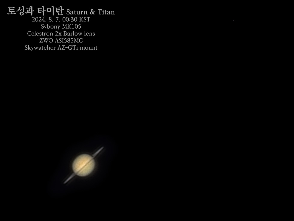 saturn2_20240807.jpg