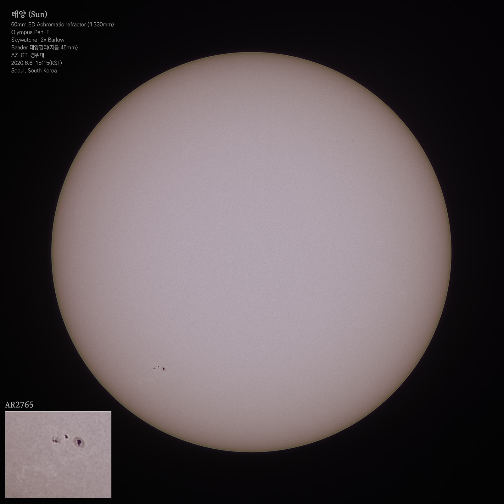 sun_20200606.jpg