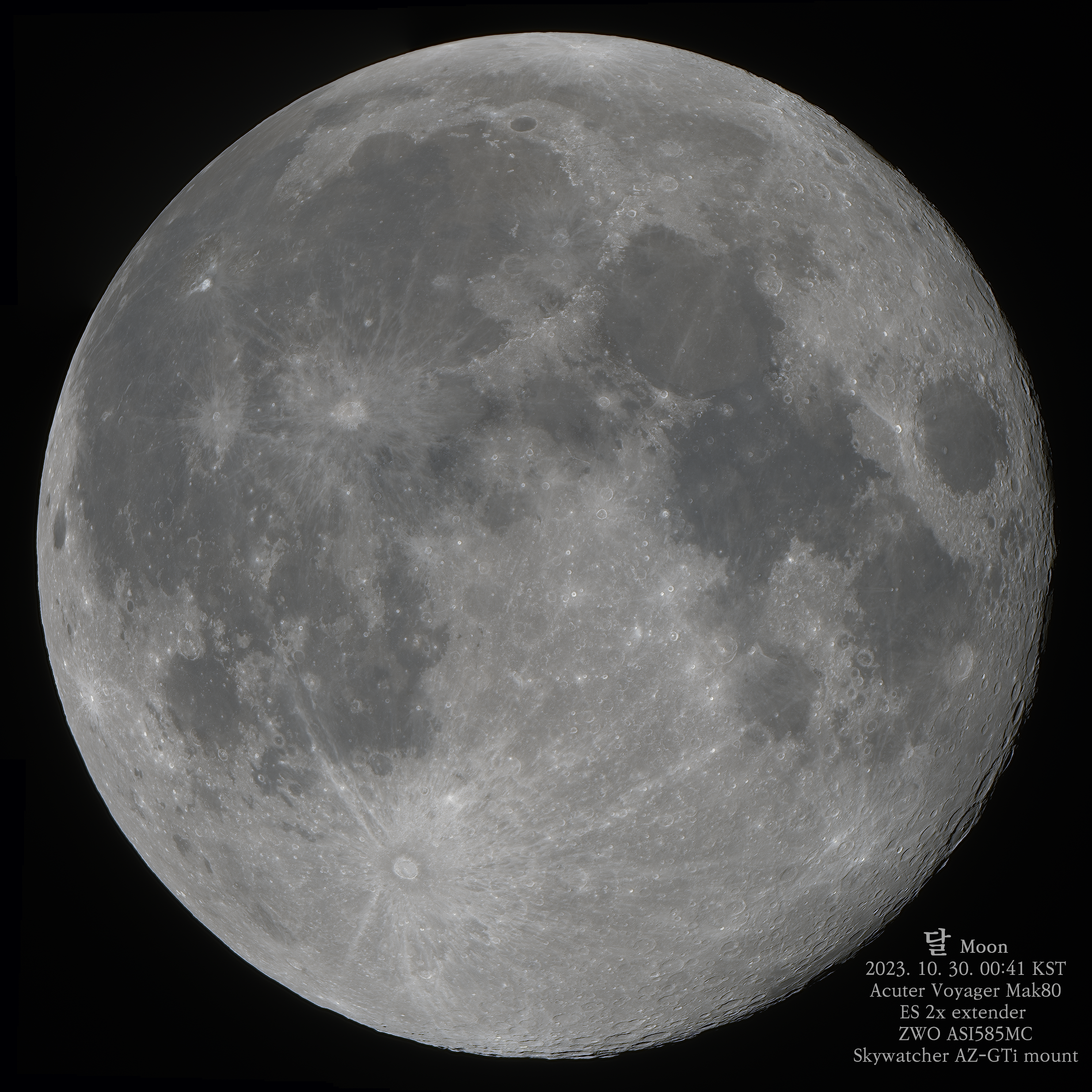 2023-10-29-1541_moon_2.png