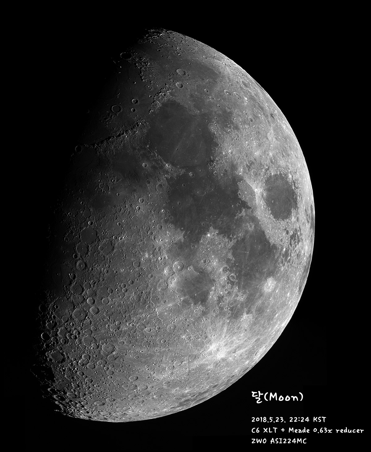 Moon_2018-05-23_22_24.jpg