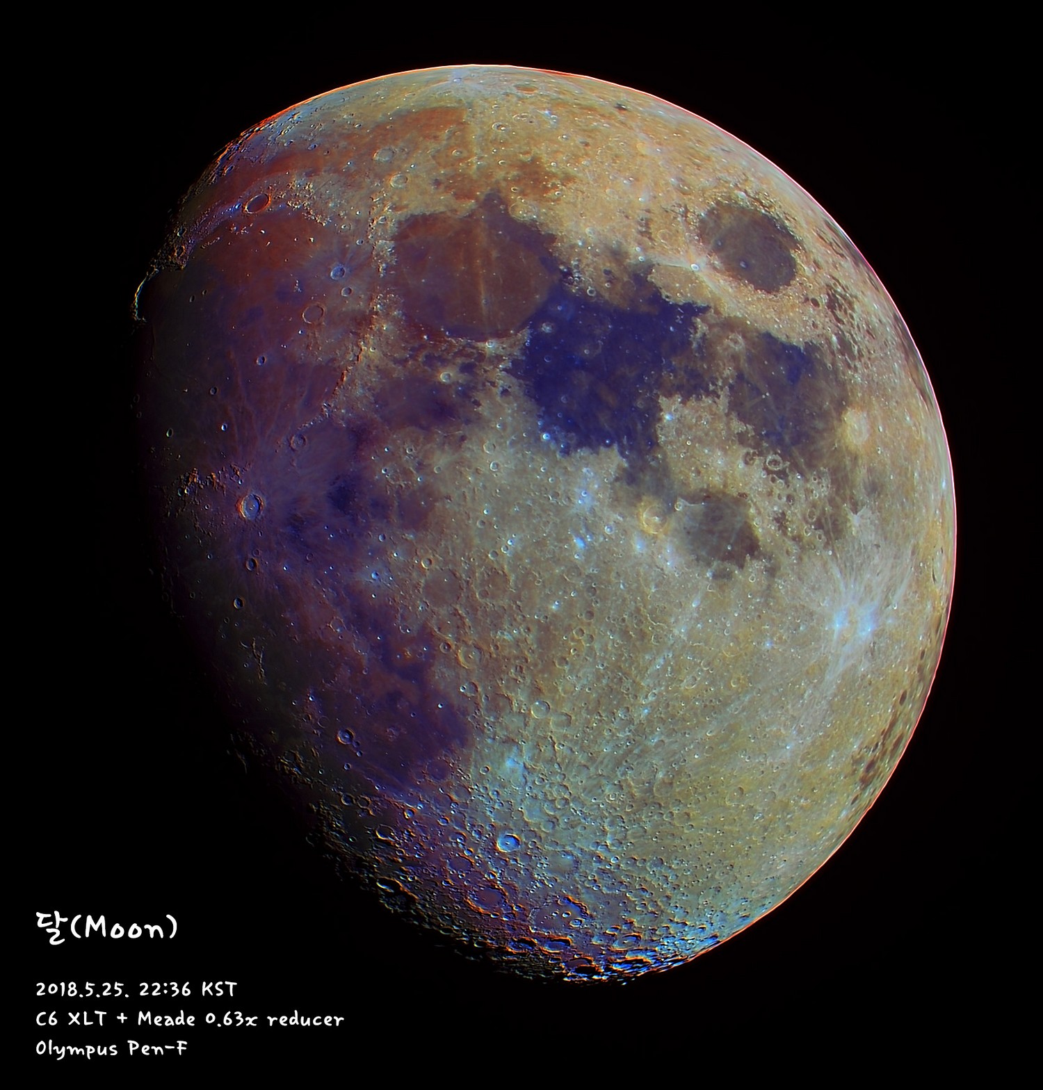 moon_20180525.jpg