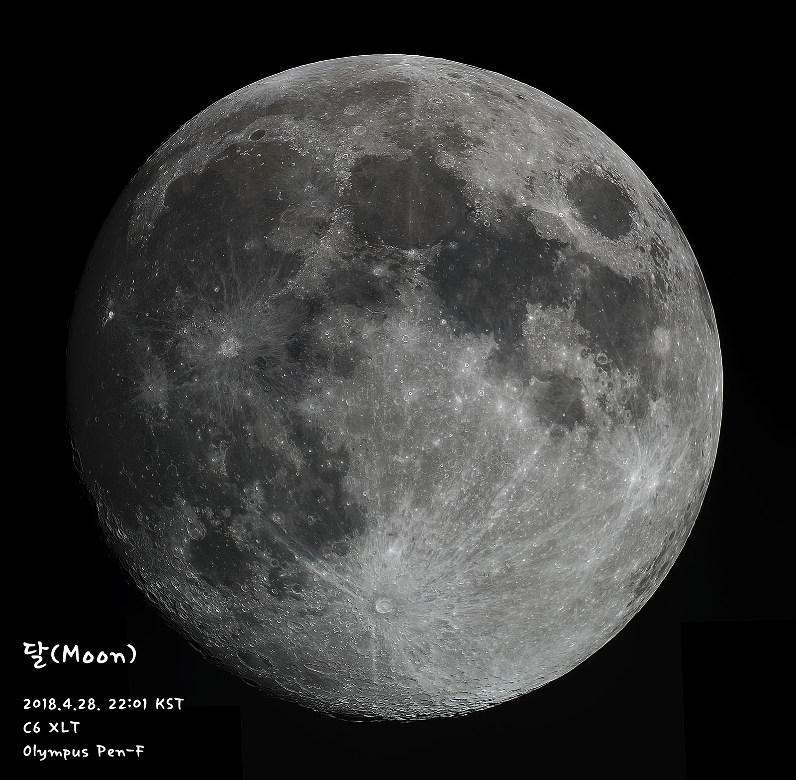 20180428_moon_nutral_2.jpg