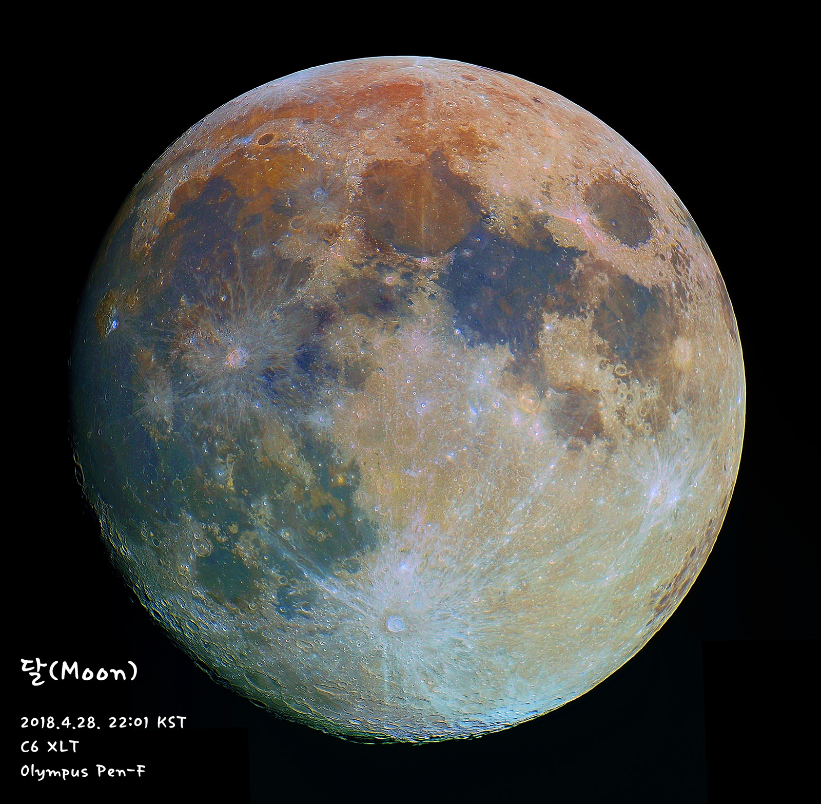 20180428_moon_colored_2.jpg