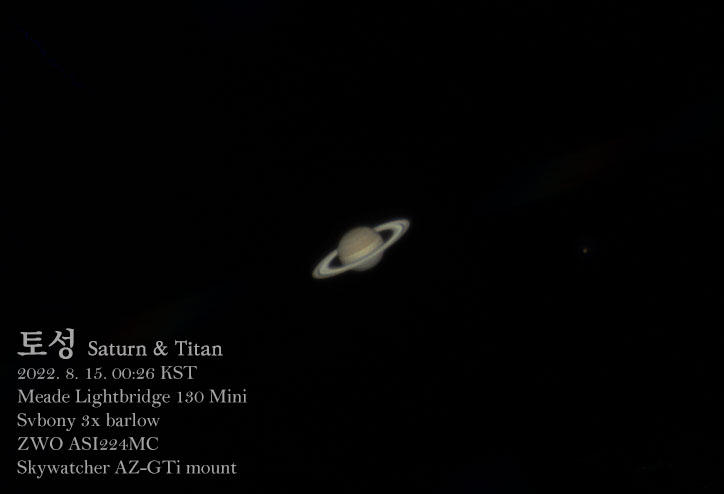 Saturn_2022-08-14-1526.jpg
