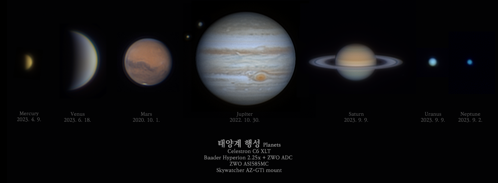 2023-09-01-planets_v3.png