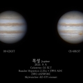 2023-09-08-Jupiter-2P.png