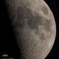 moon_20200103_anno.jpg